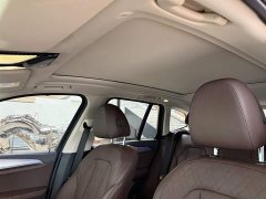 BMW iX3 Version - фото 14
