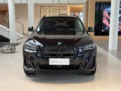 BMW iX3 Version - фото 16
