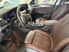 BMW iX3 Version - фото 7