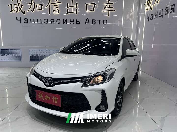 Toyota Vios FS 2022 1.5L 20th Anniversary Edition - автомобиль из Китая