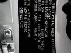 Toyota Vios FS 2022 1.5L 20th Anniversary Edition - фото 19