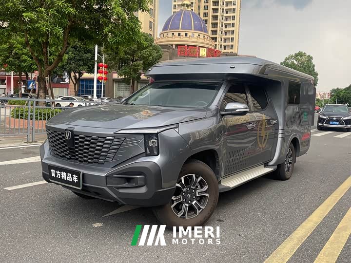 Changan Edition Version Dual MotorAWD - автомобиль из Китая