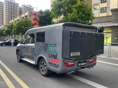 Changan Edition Version Dual MotorAWD - фото 10
