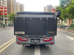 Changan Edition Version Dual MotorAWD - фото 11