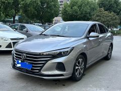Changan PLUS 1.6L GDI CVTLuxury Version - фото 1