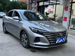 Changan PLUS 1.6L GDI CVTLuxury Version - фото 3