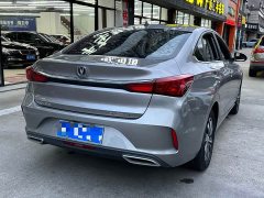 Changan PLUS 1.6L GDI CVTLuxury Version - фото 6