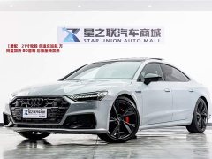 Audi A7L 2024 55 TFSI quattro flagship - фото 1