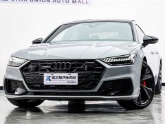 Audi A7L 2024 55 TFSI quattro flagship - фото 3