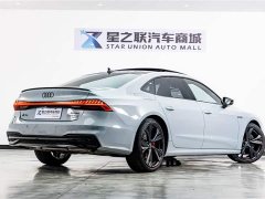 Audi A7L 2024 55 TFSI quattro flagship - фото 6