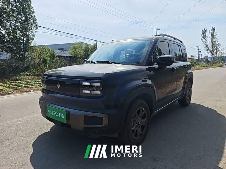 Baojun Plus 301kmFlagship Edition