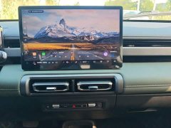 Baojun Plus 301kmFlagship Edition - фото 13