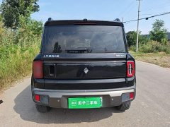 Baojun Plus 301kmFlagship Edition - фото 6