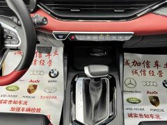 Geely Emgrand S 2021 1.4T CVT Flagship - фото 14