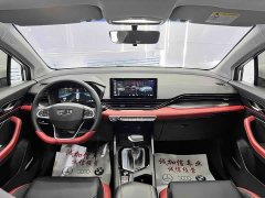 Geely Emgrand S 2021 1.4T CVT Flagship - фото 16