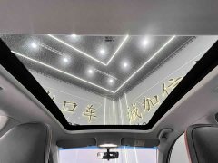 Geely Emgrand S 2021 1.4T CVT Flagship - фото 17