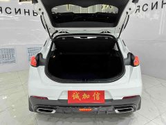 Geely Emgrand S 2021 1.4T CVT Flagship - фото 18