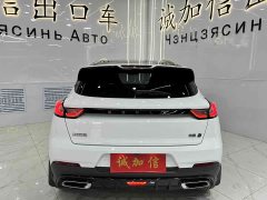 Geely Emgrand S 2021 1.4T CVT Flagship - фото 5