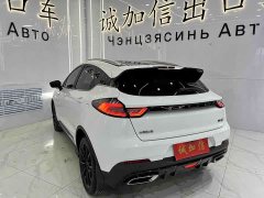 Geely Emgrand S 2021 1.4T CVT Flagship - фото 6