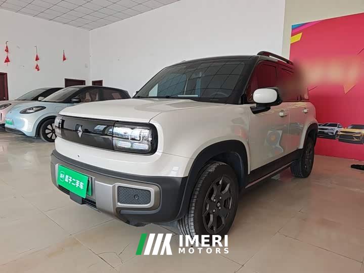 Baojun Plus 301kmFlagship Edition
