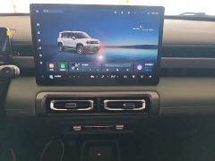 Baojun Plus 301kmFlagship Edition - фото 13