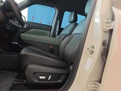 Baojun Plus 301kmFlagship Edition - фото 15