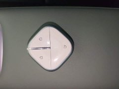 Baojun Plus 301kmFlagship Edition - фото 9