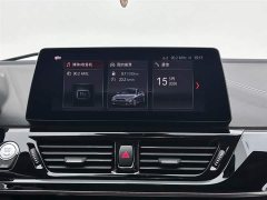 BMW 1 Series 125i M Sports Night Edition - фото 13