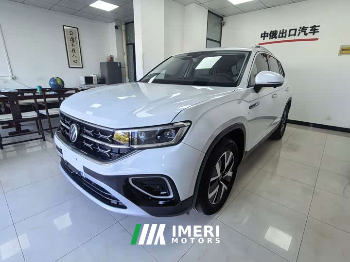 280TSI 2WDLuxuryPlus Edition