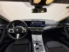 BMW 2 225i M - фото 7