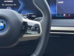 BMW iX xDrive50 - фото 16