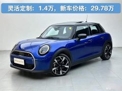 BMW MINI 2.0T COOPER S Edition - фото 1