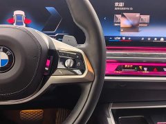 BMW 7 740Li Deluxe Version Luxury - фото 15