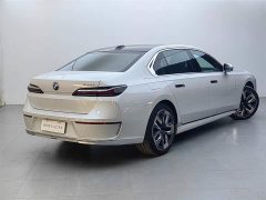 BMW 7 740Li Deluxe Version Luxury - фото 4