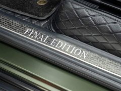 Mercedes-Benz G 500 Edition - фото 12
