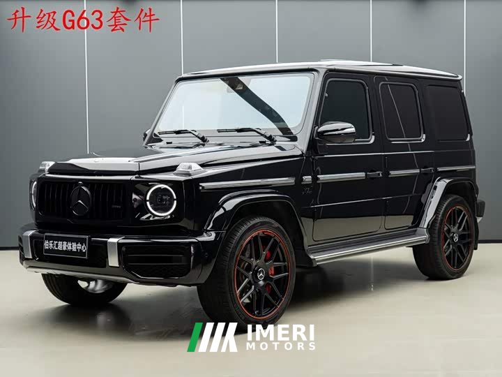 Mercedes-Benz G 350