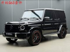Mercedes-Benz G 350 - фото 1