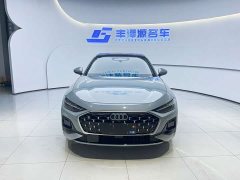 Audi A5L 2.0T Smart Drive Edition - фото 2