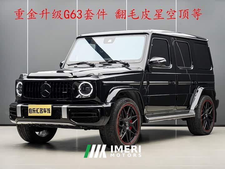 Mercedes-Benz G 350 - автомобиль из Китая