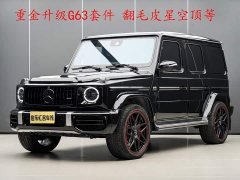 Mercedes-Benz G 350 - фото 1