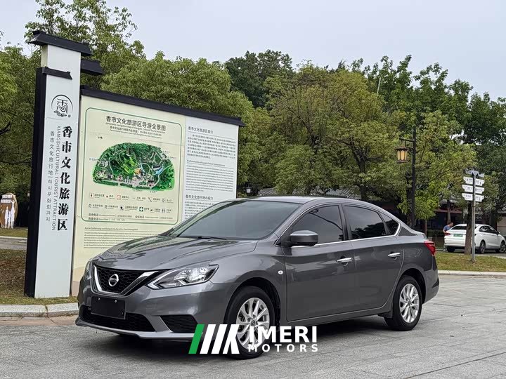 Nissan 1.6XE CVT Edition - автомобиль из Китая