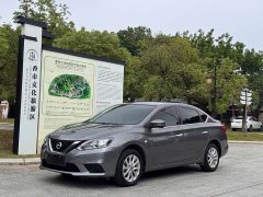 Nissan 1.6XE CVT Edition - фото 1