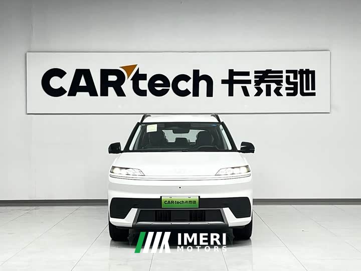 Nissan EO 2WDSMART Edition 64.2kWh