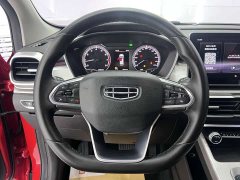 Geely Binyue 2021 1.4T DCT Diamond Edition - фото 11