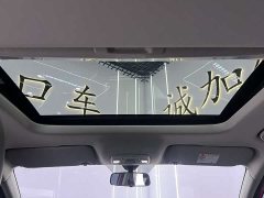 Geely Binyue 2021 1.4T DCT Diamond Edition - фото 16