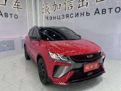 Geely Binyue 2021 1.4T DCT Diamond Edition - фото 3
