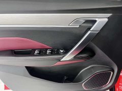 Geely Binyue 2021 1.4T DCT Diamond Edition - фото 8