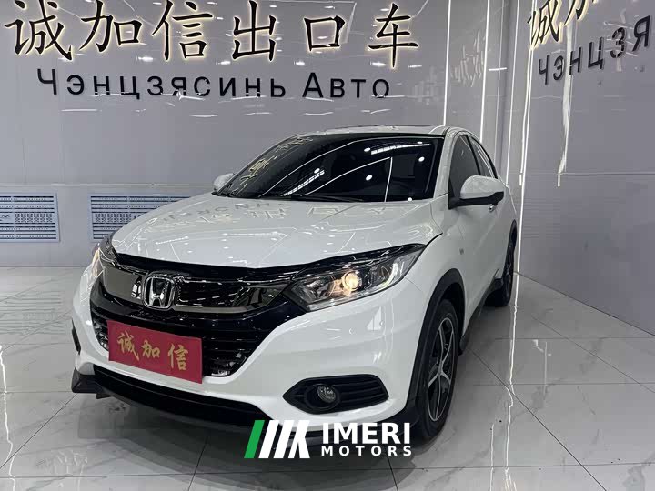 Honda Binzhi 2020 1.5L CVT Pioneer Edition - автомобиль из Китая
