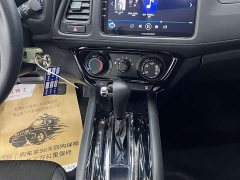 Honda Binzhi 2020 1.5L CVT Pioneer Edition - фото 13