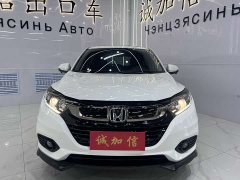Honda Binzhi 2020 1.5L CVT Pioneer Edition - фото 2